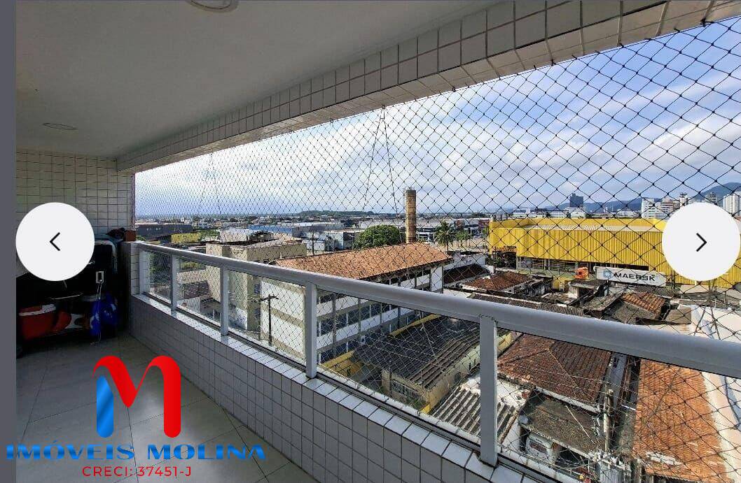 Apartamento, 2 quartos - Foto 2