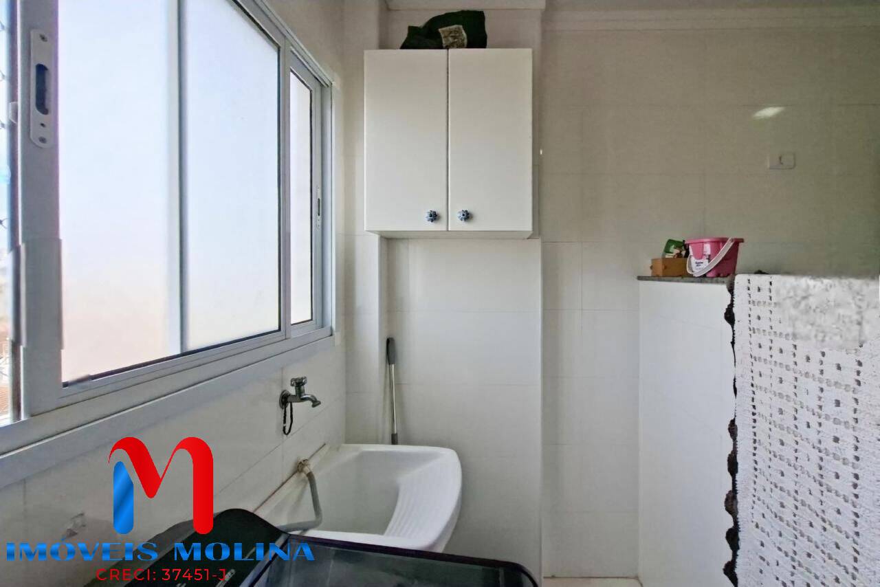 Apartamento, 2 quartos - Foto 9