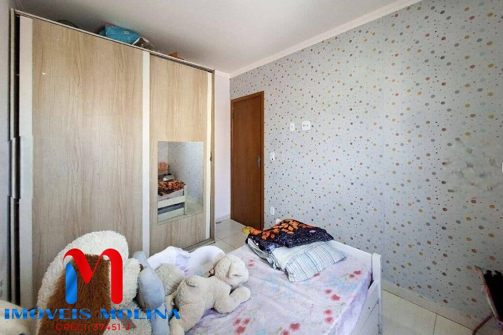 Apartamento, 2 quartos - Foto 13