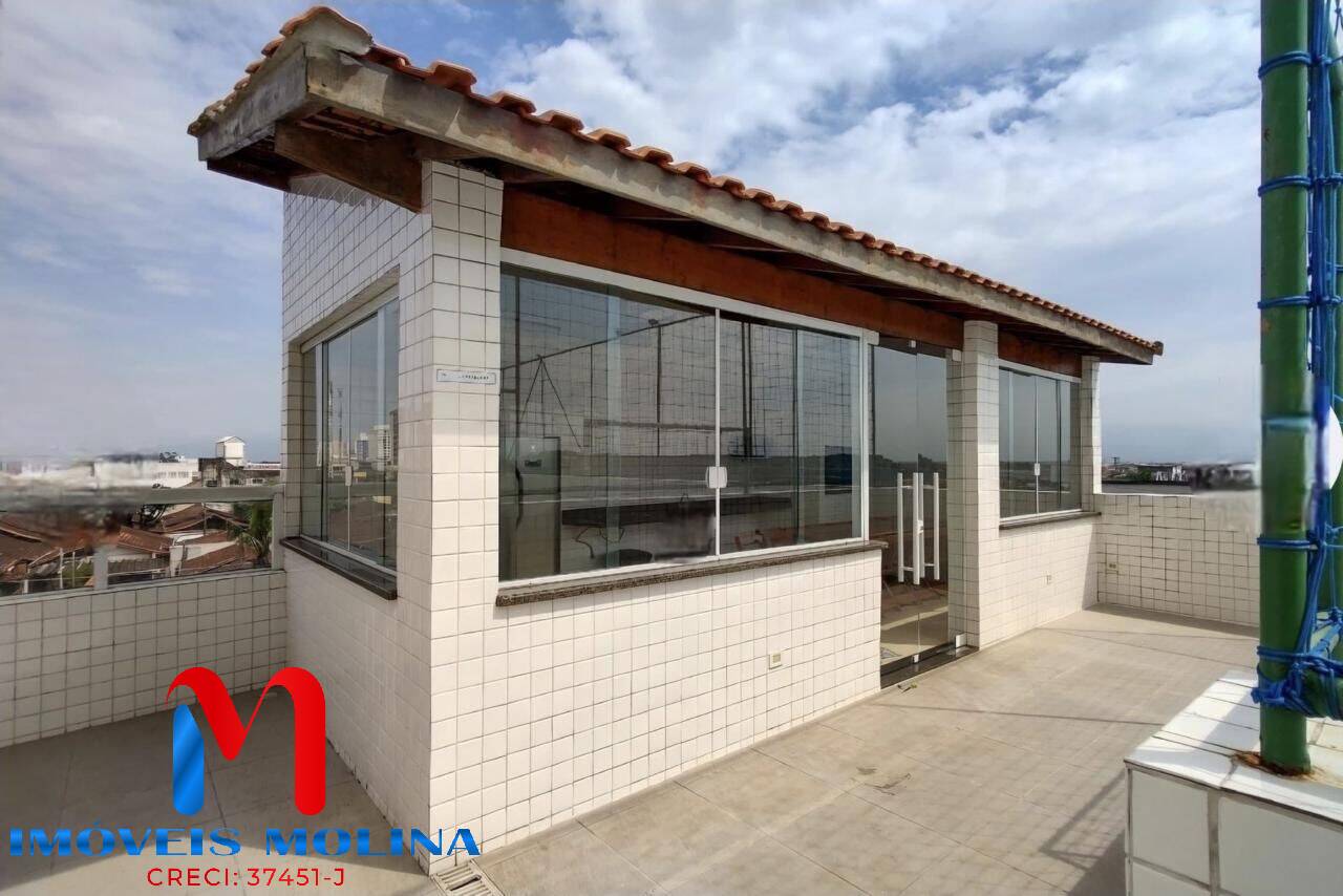 Apartamento, 2 quartos - Foto 18
