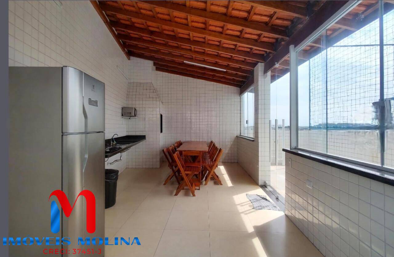 Apartamento, 2 quartos - Foto 20