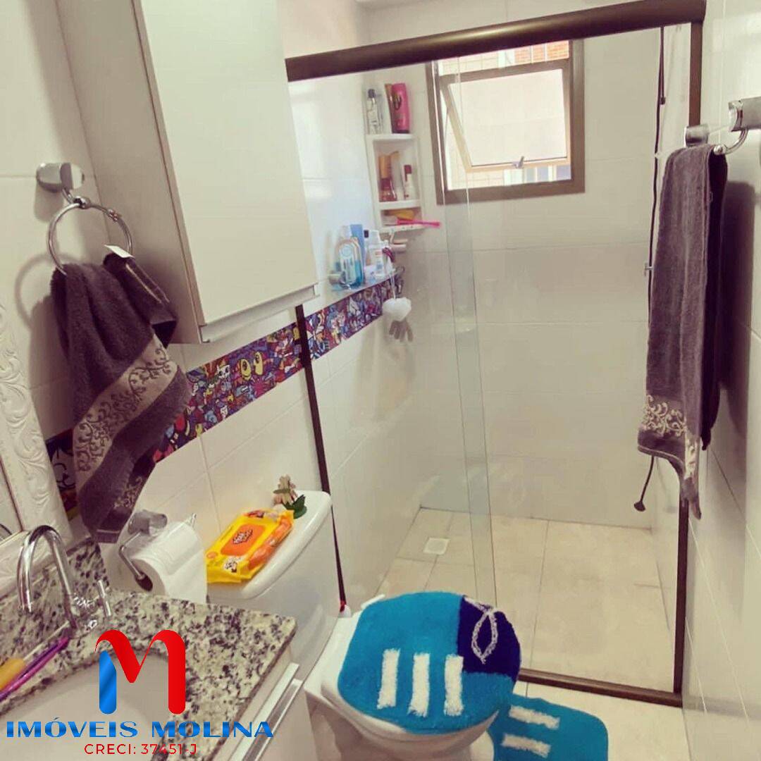 Apartamento, 2 quartos - Foto 3