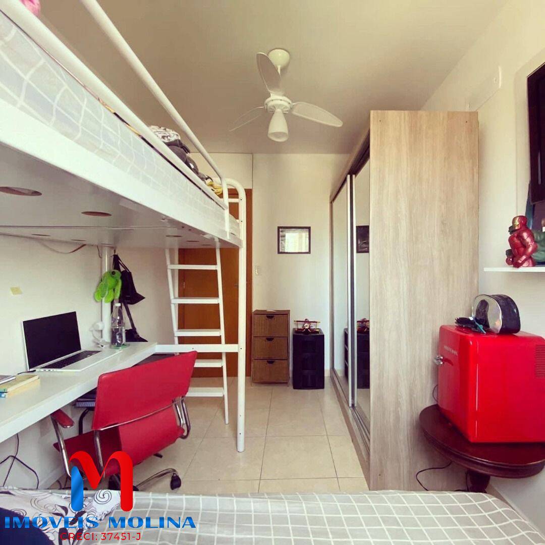 Apartamento, 2 quartos - Foto 4