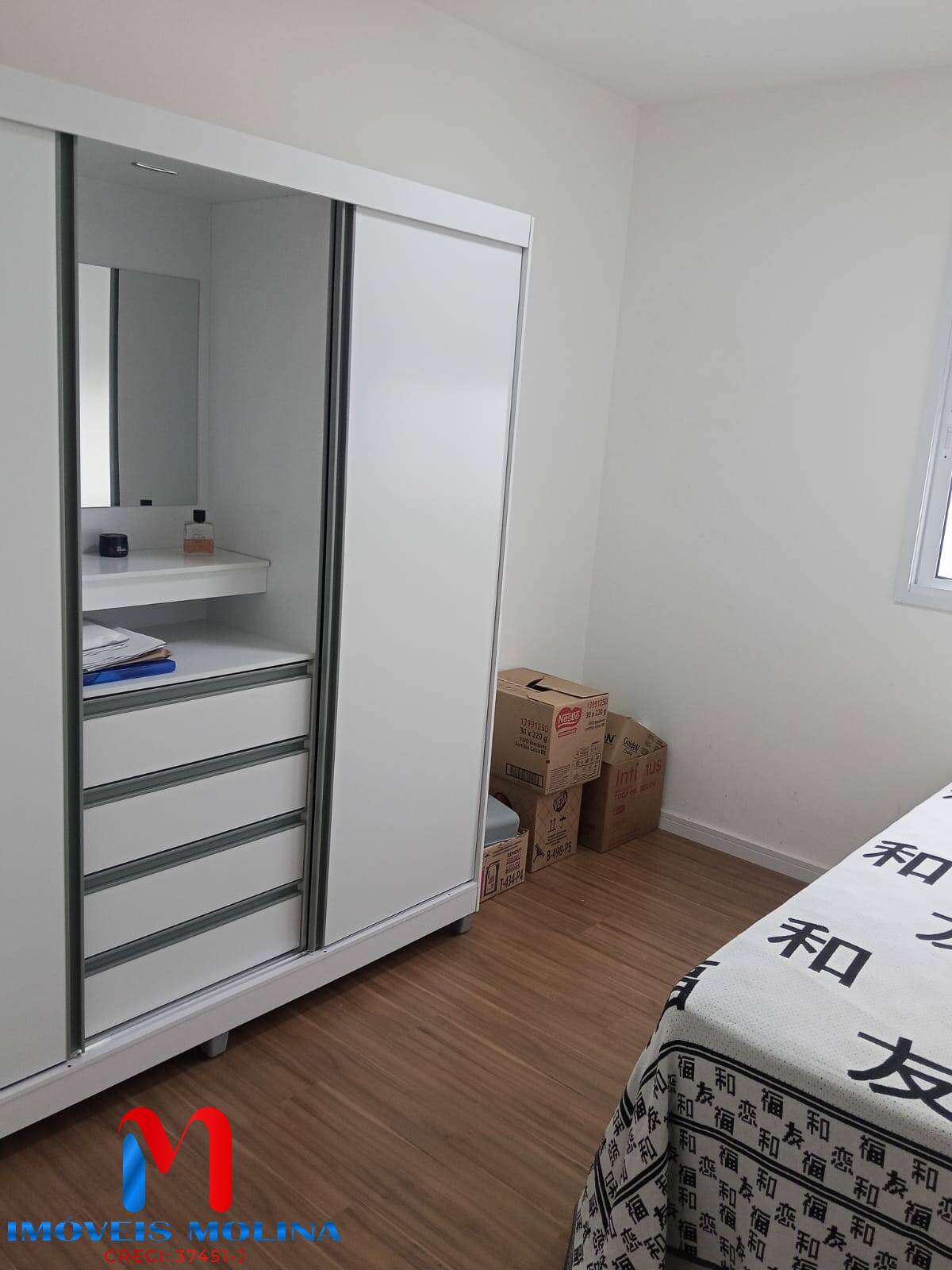 Apartamento, 2 quartos - Foto 18