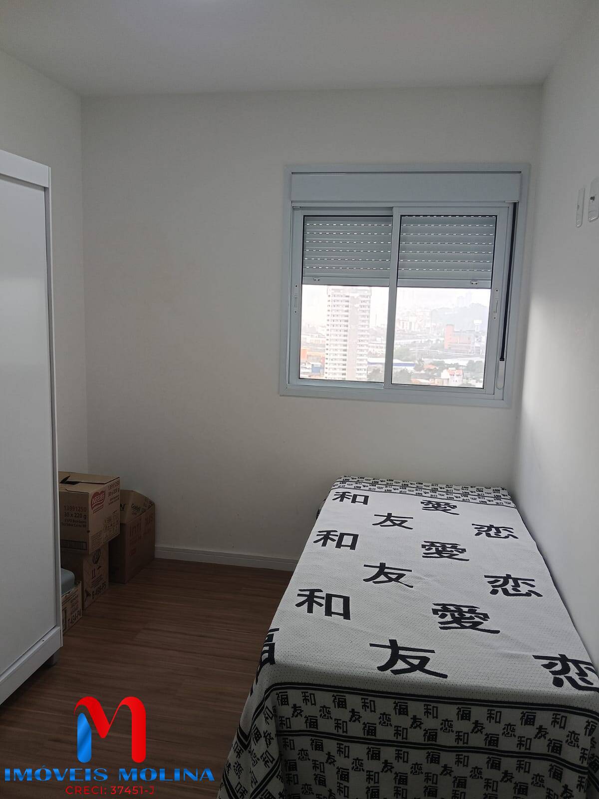 Apartamento, 2 quartos - Foto 19