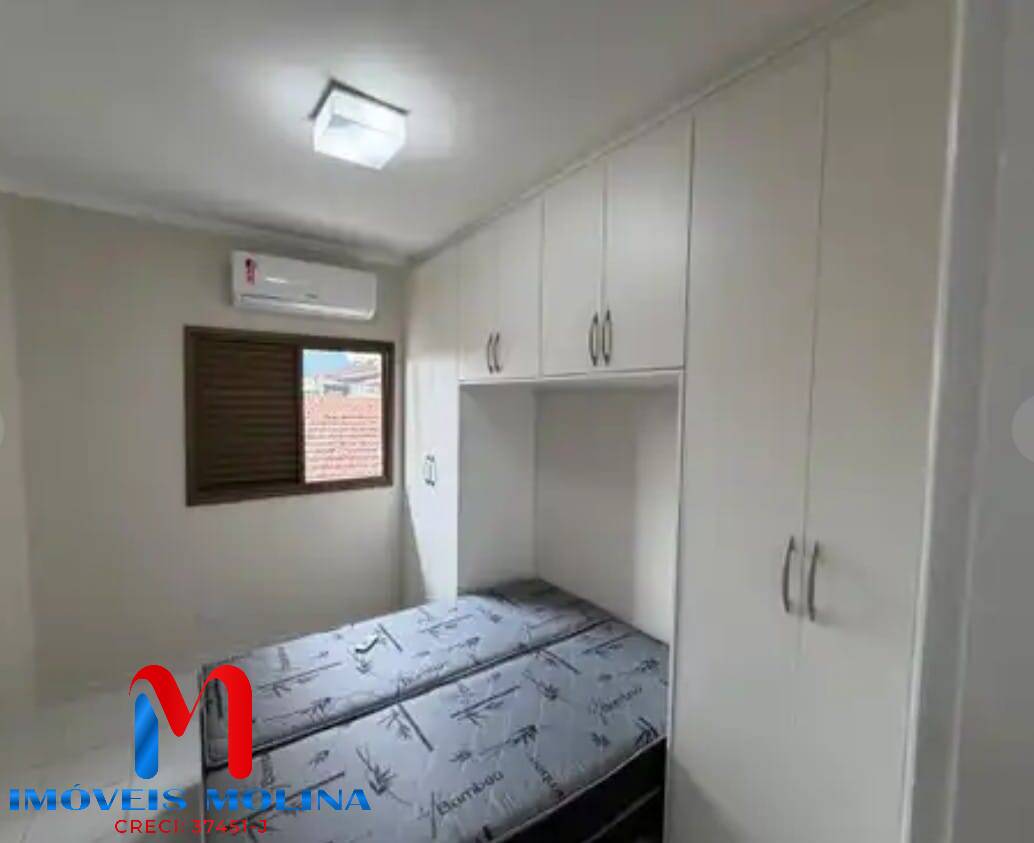 Apartamento, 2 quartos - Foto 2