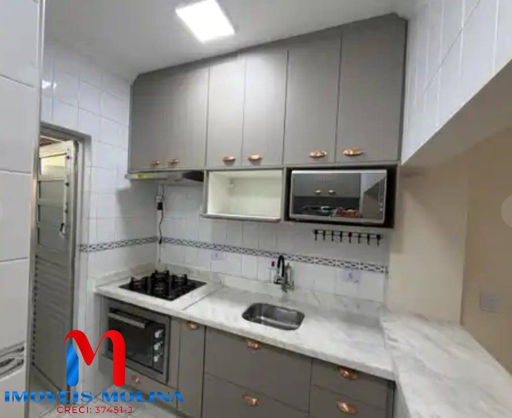 Apartamento, 2 quartos - Foto 8