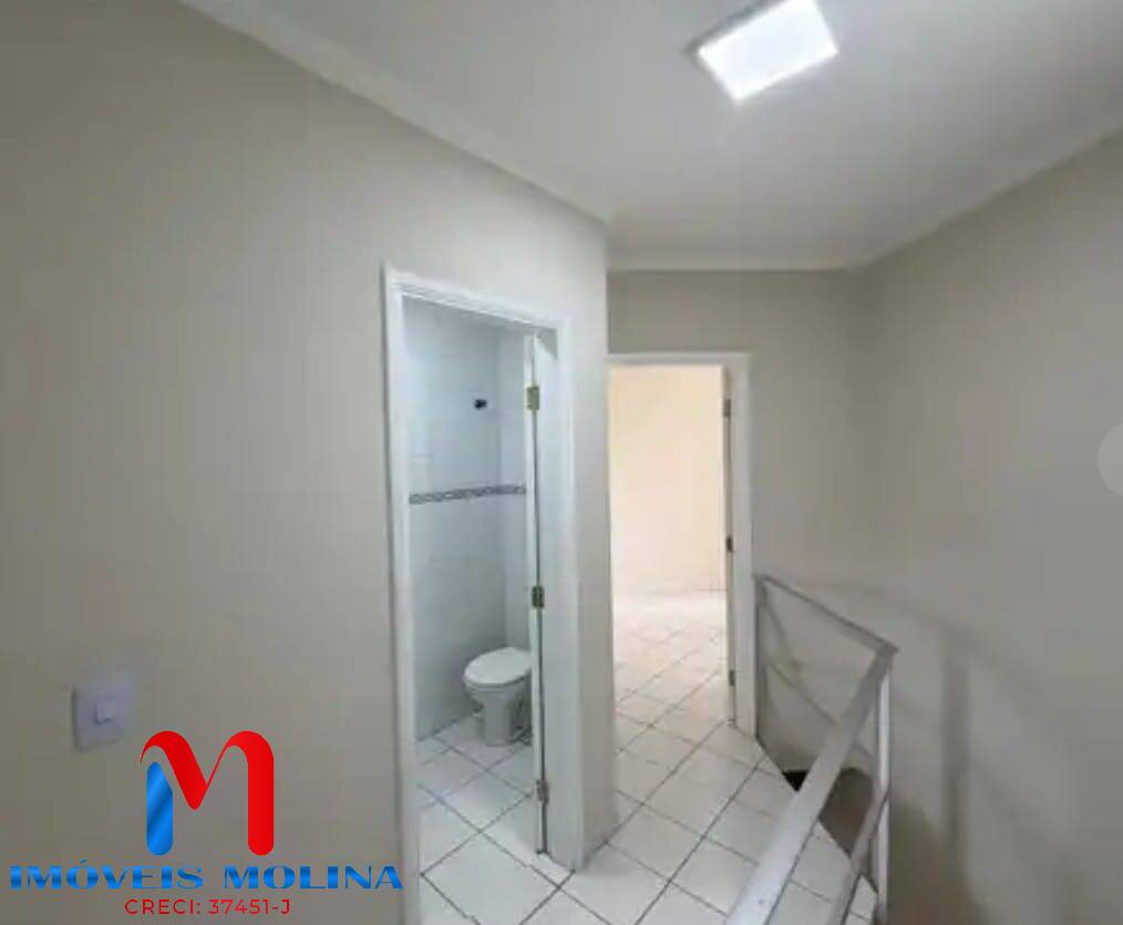 Apartamento, 2 quartos - Foto 16