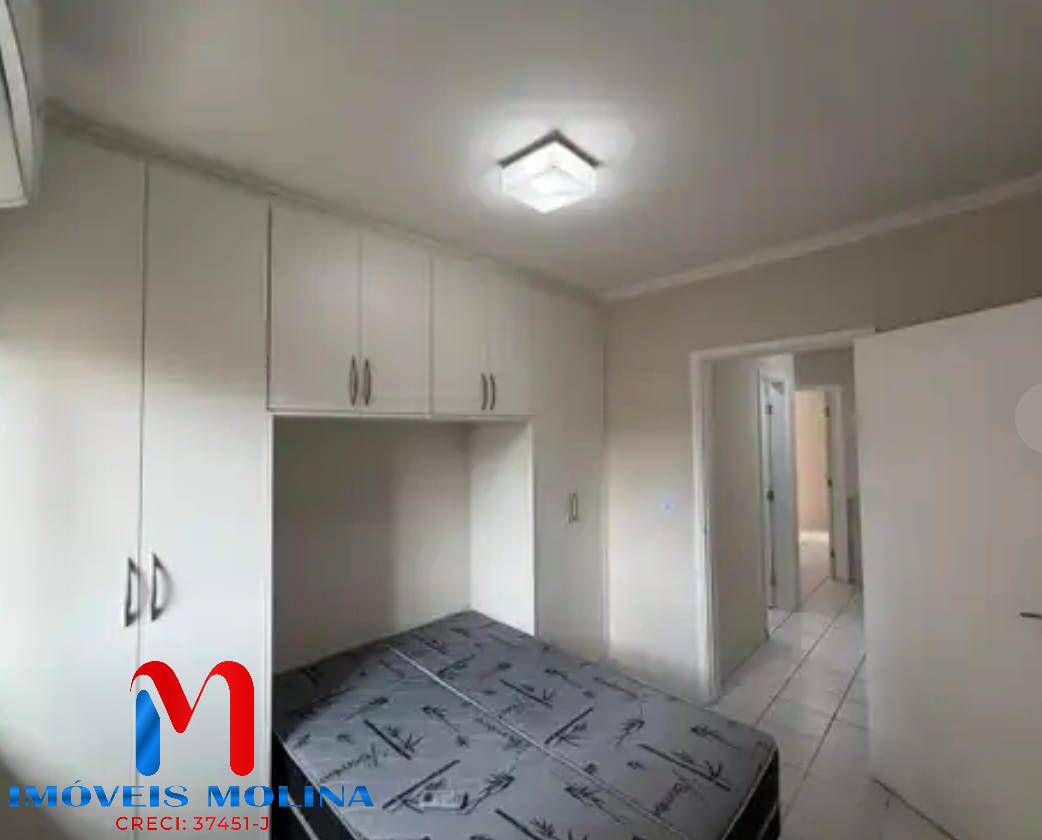 Apartamento, 2 quartos - Foto 18