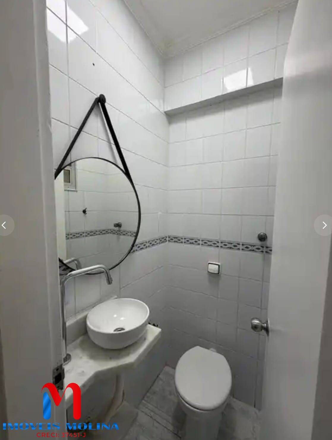 Apartamento, 2 quartos - Foto 20