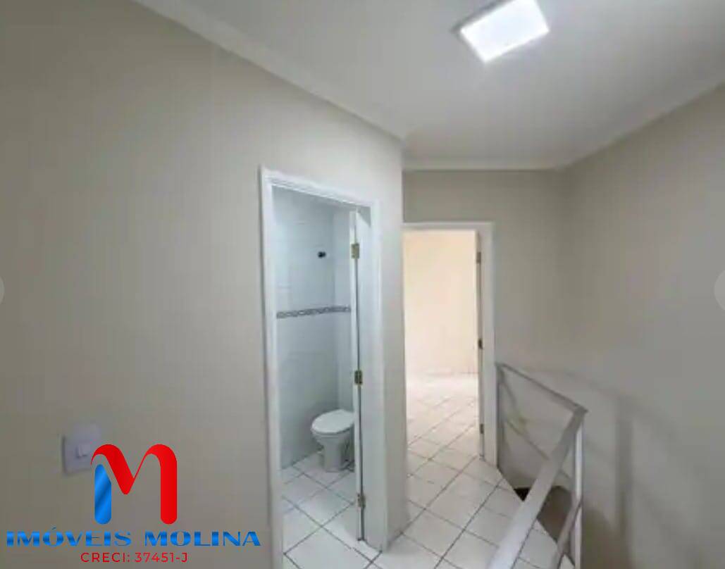Apartamento, 2 quartos - Foto 22
