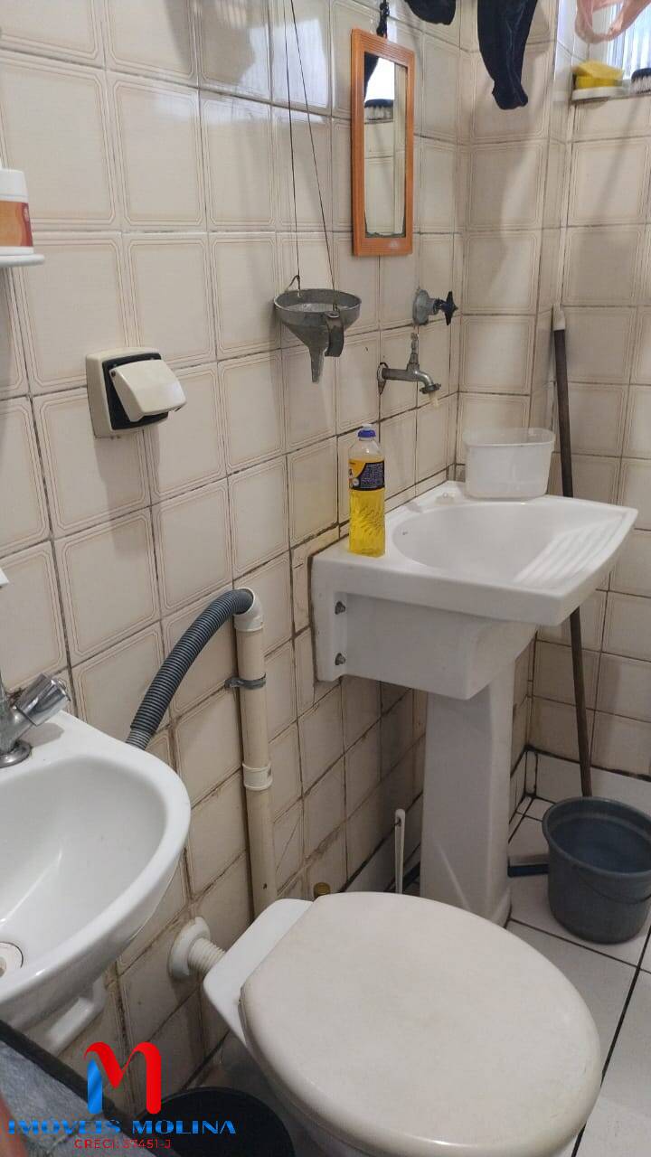 Apartamento, 2 quartos - Foto 13