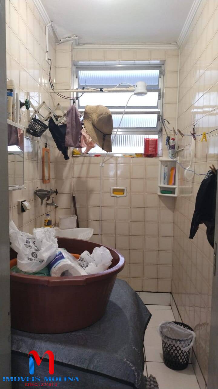 Apartamento, 2 quartos - Foto 15