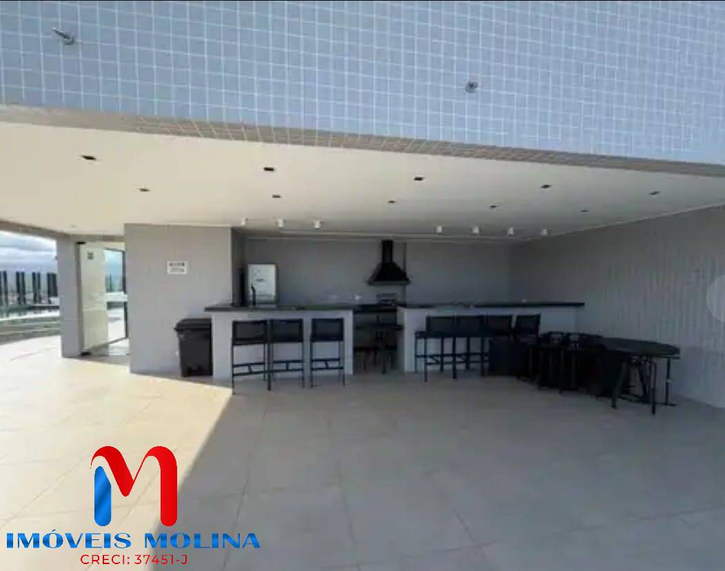 Apartamento, 2 quartos - Foto 25
