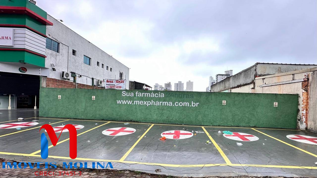 Sala-Conjunto - Foto 1