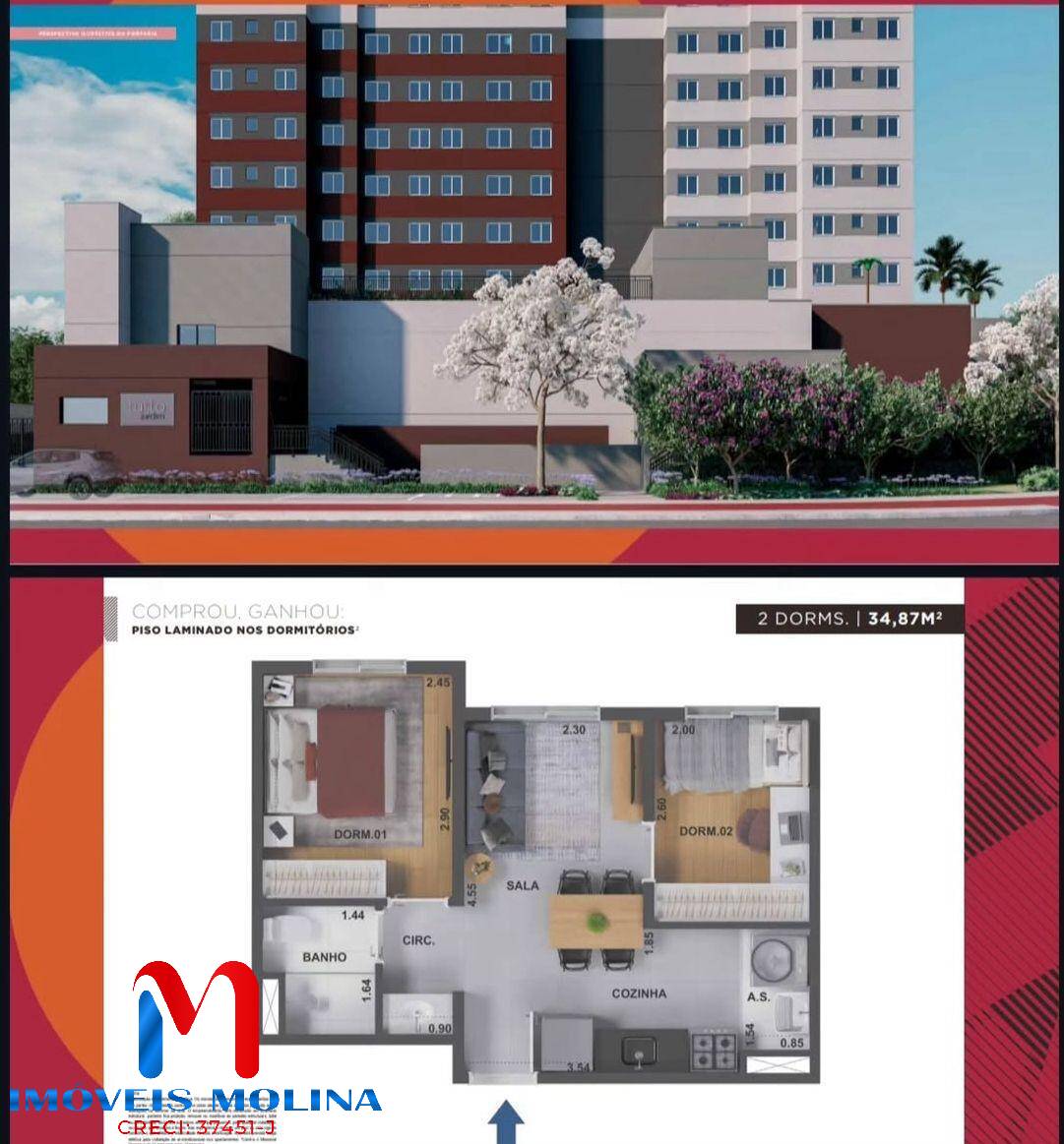 Apartamento, 2 quartos - Foto 7