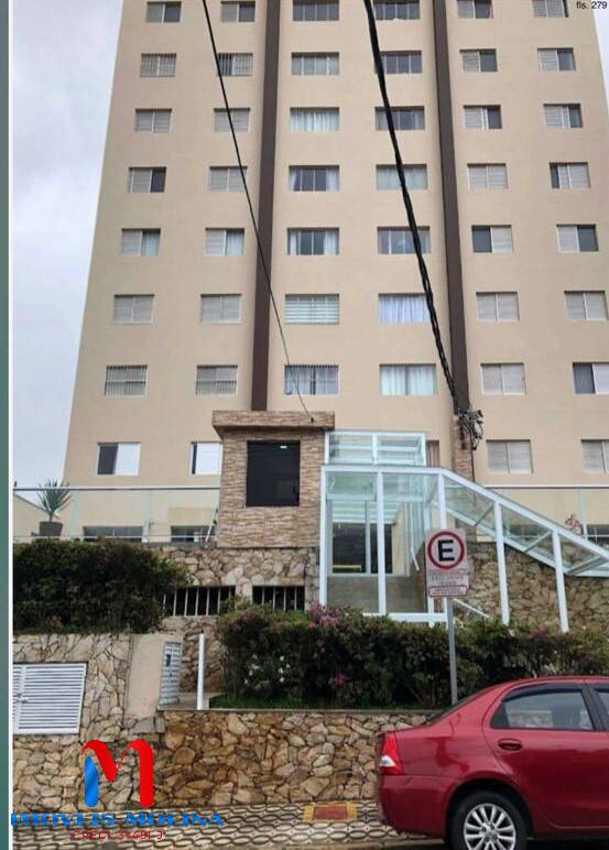 Apartamento, 3 quartos - Foto 1