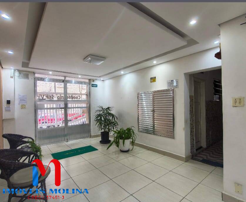 Apartamento, 1 quarto - Foto 28