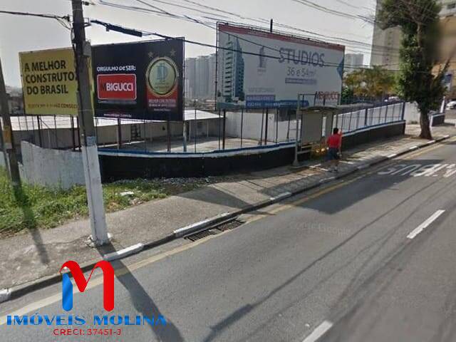 Terreno, 1272 m² - Foto 5