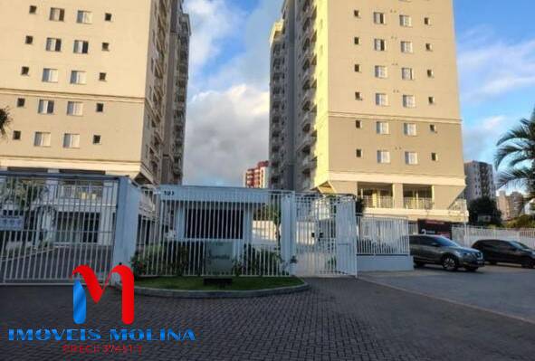 Apartamento, 2 quartos - Foto 16