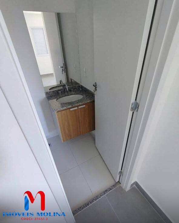 Apartamento, 2 quartos - Foto 10
