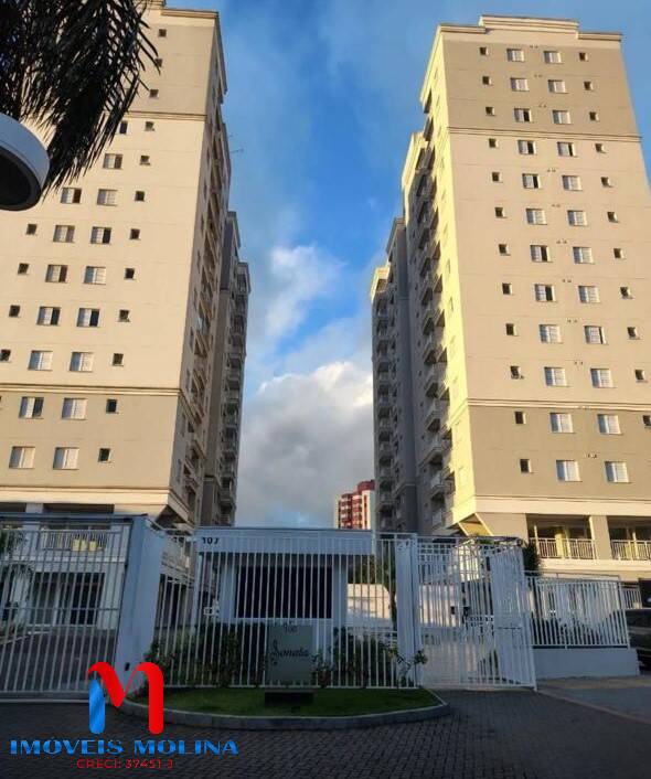 Apartamento, 2 quartos - Foto 17