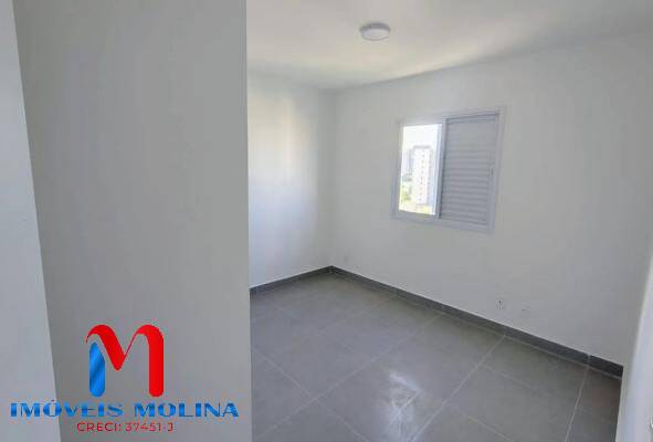Apartamento, 2 quartos - Foto 11