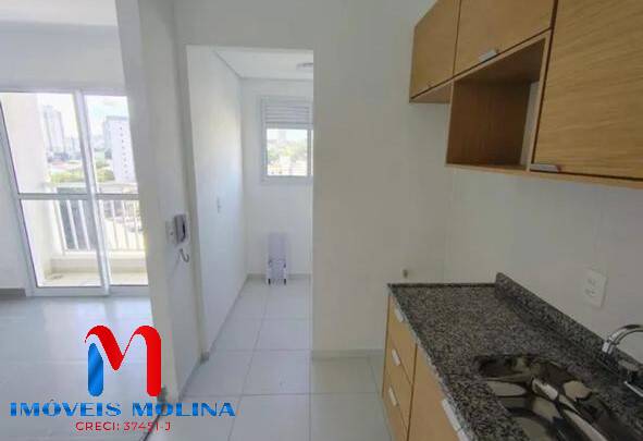Apartamento, 2 quartos - Foto 9