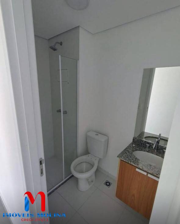 Apartamento, 2 quartos - Foto 12