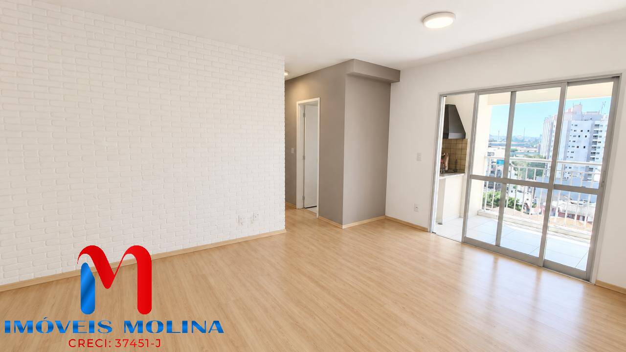 Apartamento, 2 quartos - Foto 2