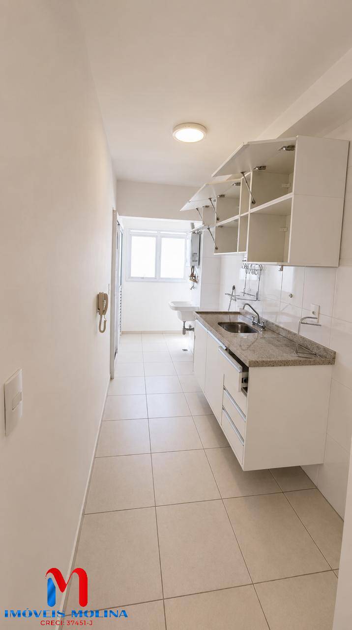 Apartamento, 2 quartos - Foto 5