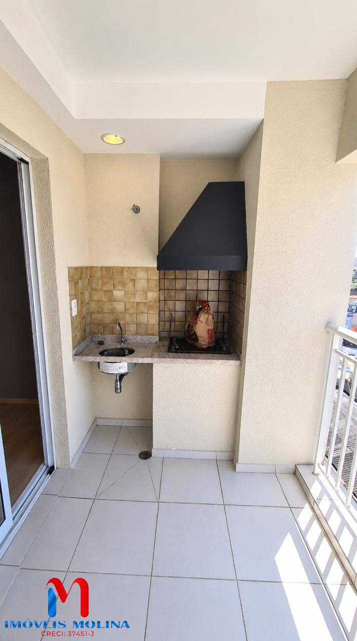 Apartamento, 2 quartos - Foto 7