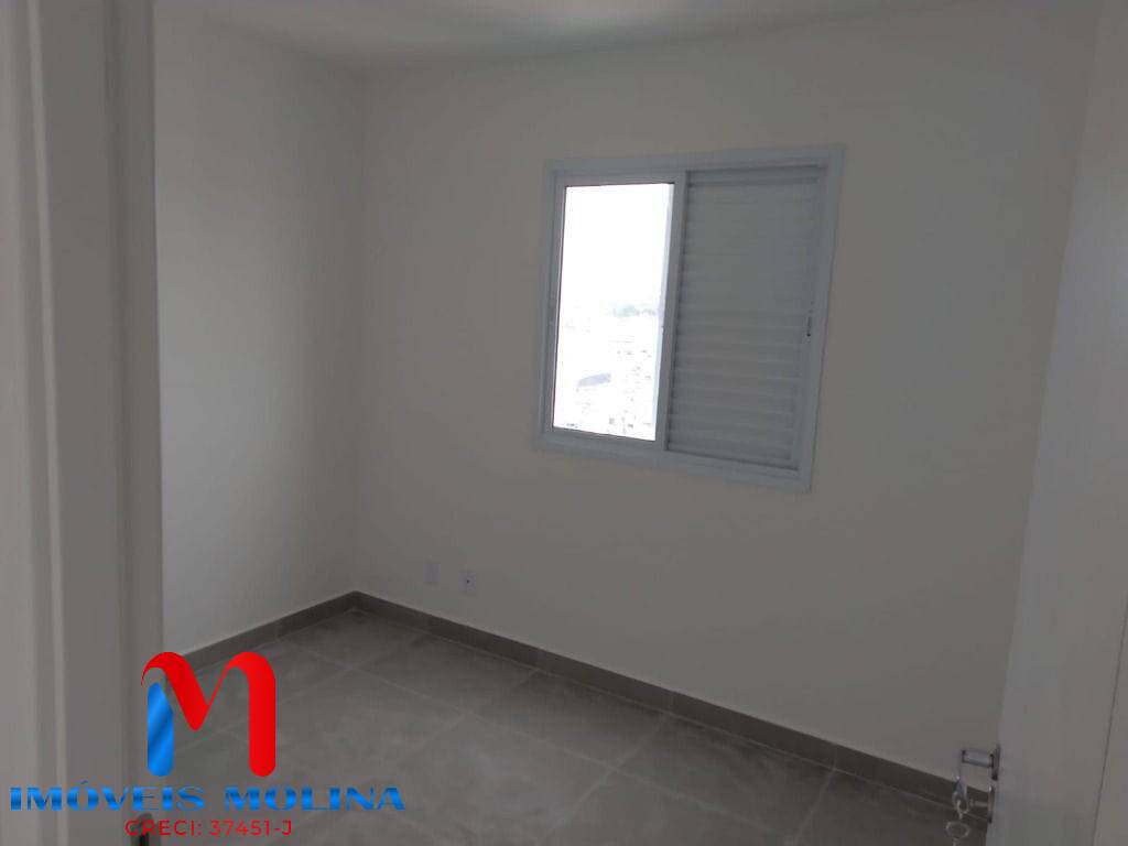Apartamento, 2 quartos - Foto 16