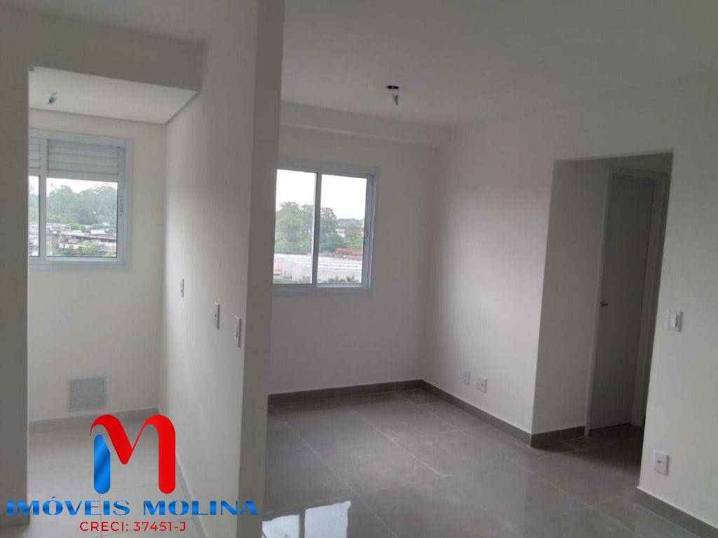Apartamento, 2 quartos - Foto 12
