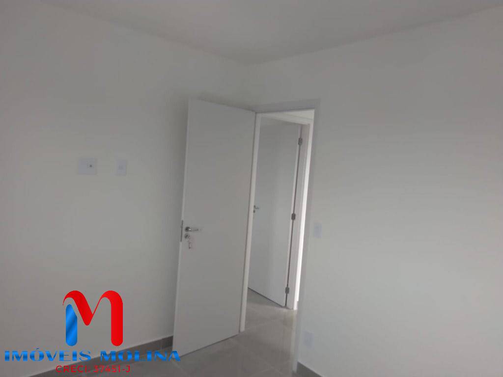 Apartamento, 2 quartos - Foto 17