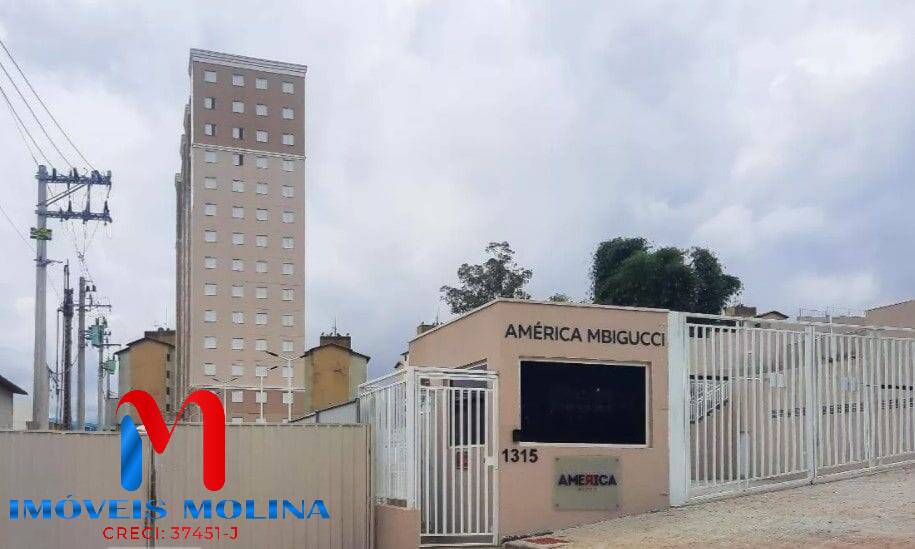 Apartamento, 2 quartos - Foto 14