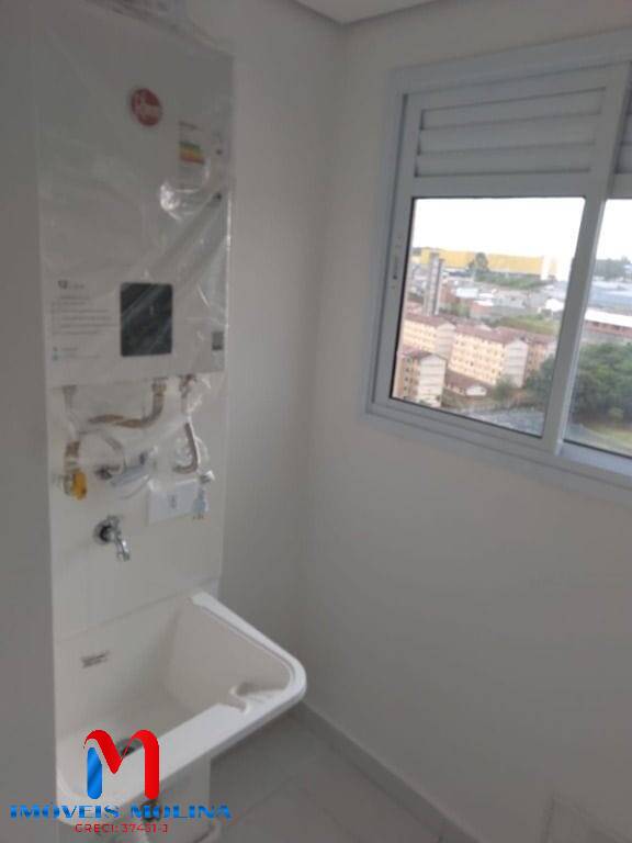 Apartamento, 2 quartos - Foto 18