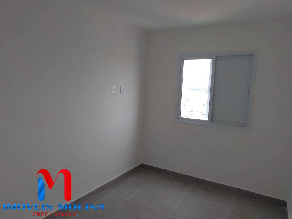 Apartamento, 2 quartos - Foto 19