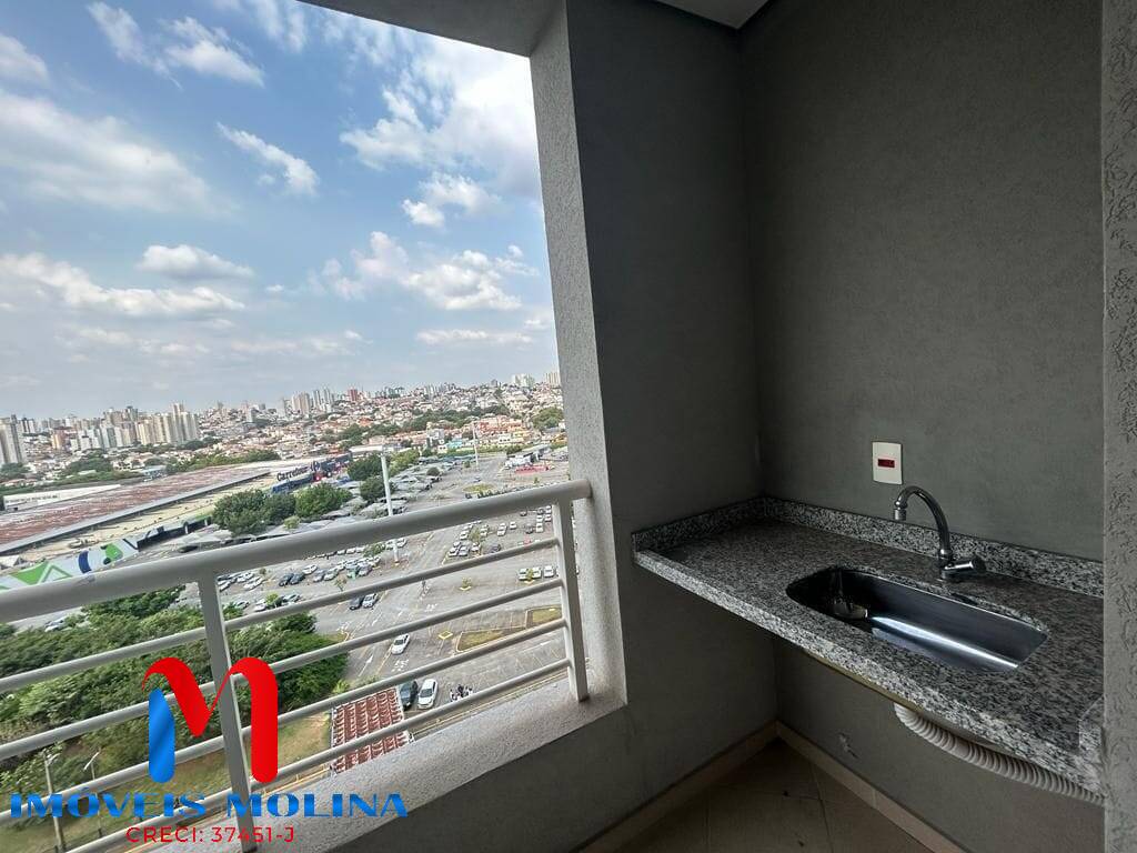 Apartamento, 1 quarto - Foto 12