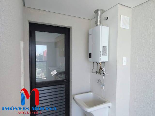 Apartamento, 2 quartos - Foto 17