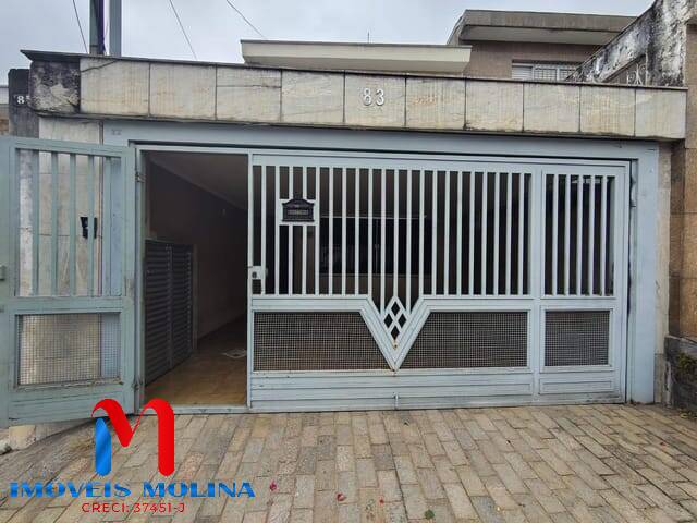 Casa, 3 quartos - Foto 36