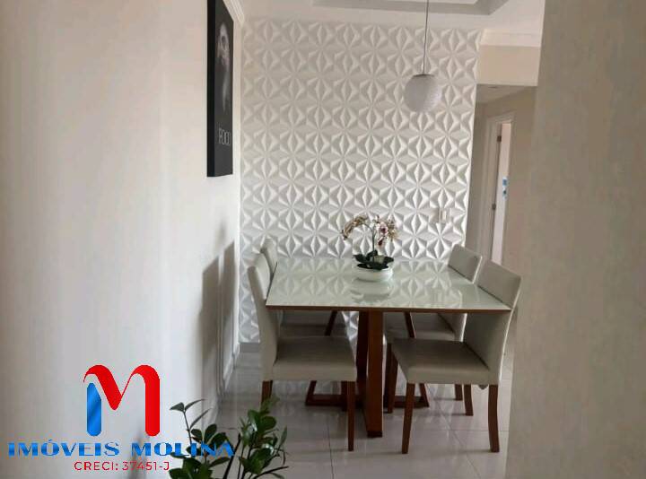 Apartamento, 2 quartos - Foto 8