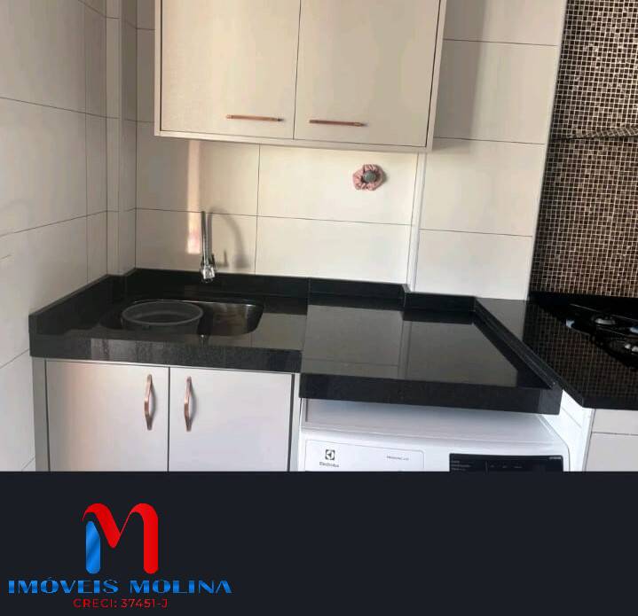 Apartamento, 2 quartos - Foto 6