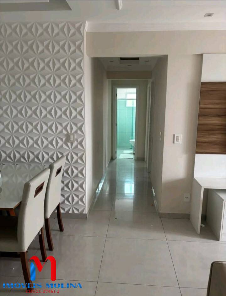 Apartamento, 2 quartos - Foto 12