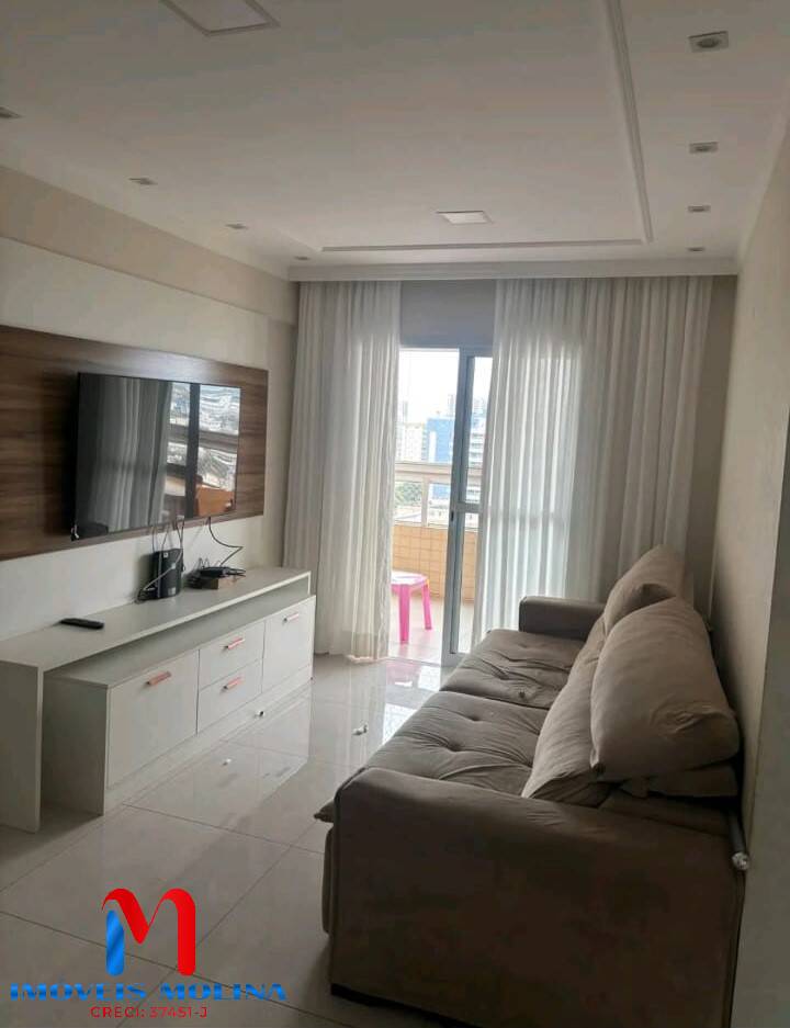 Apartamento, 2 quartos - Foto 1