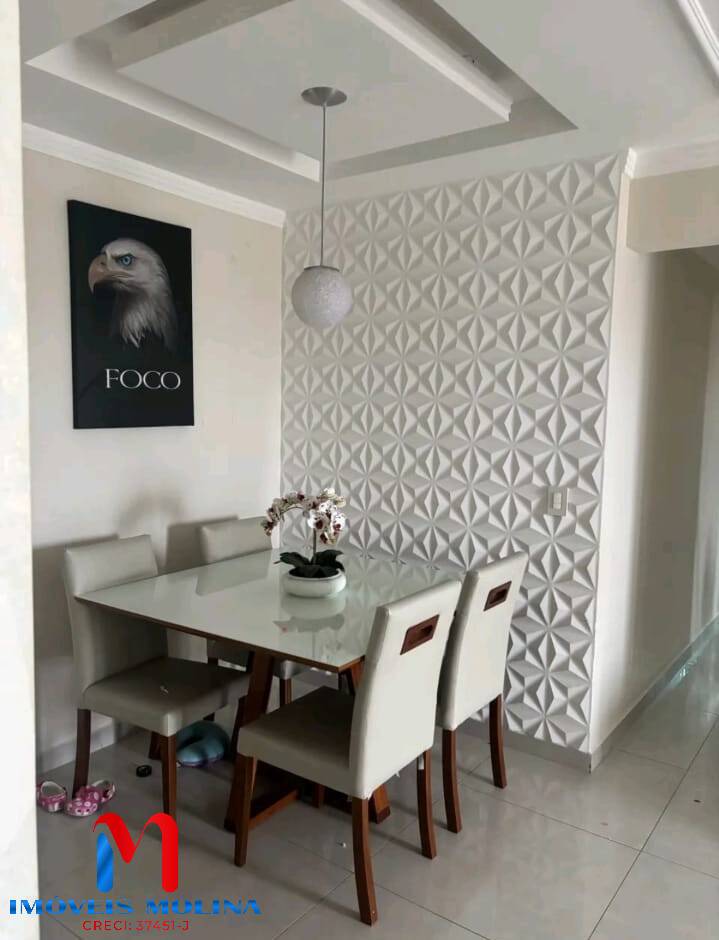 Apartamento, 2 quartos - Foto 13