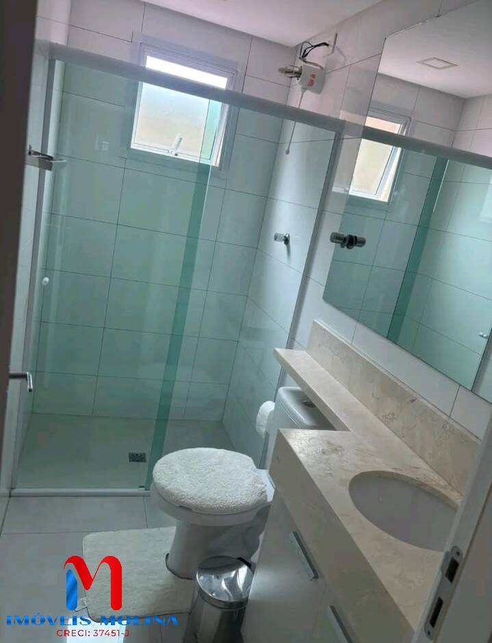 Apartamento, 2 quartos - Foto 15