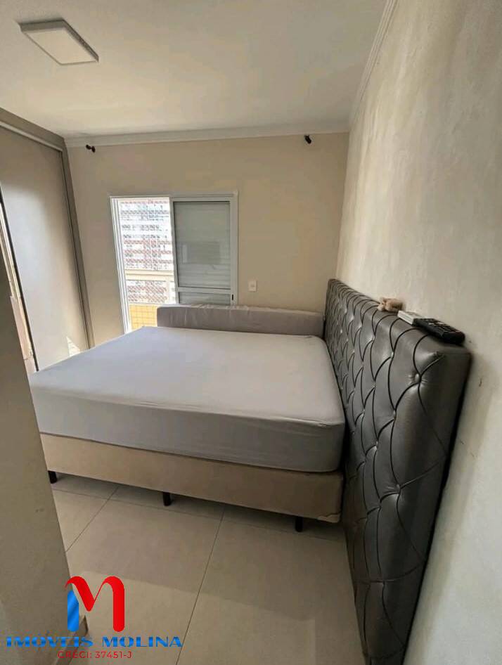 Apartamento, 2 quartos - Foto 21