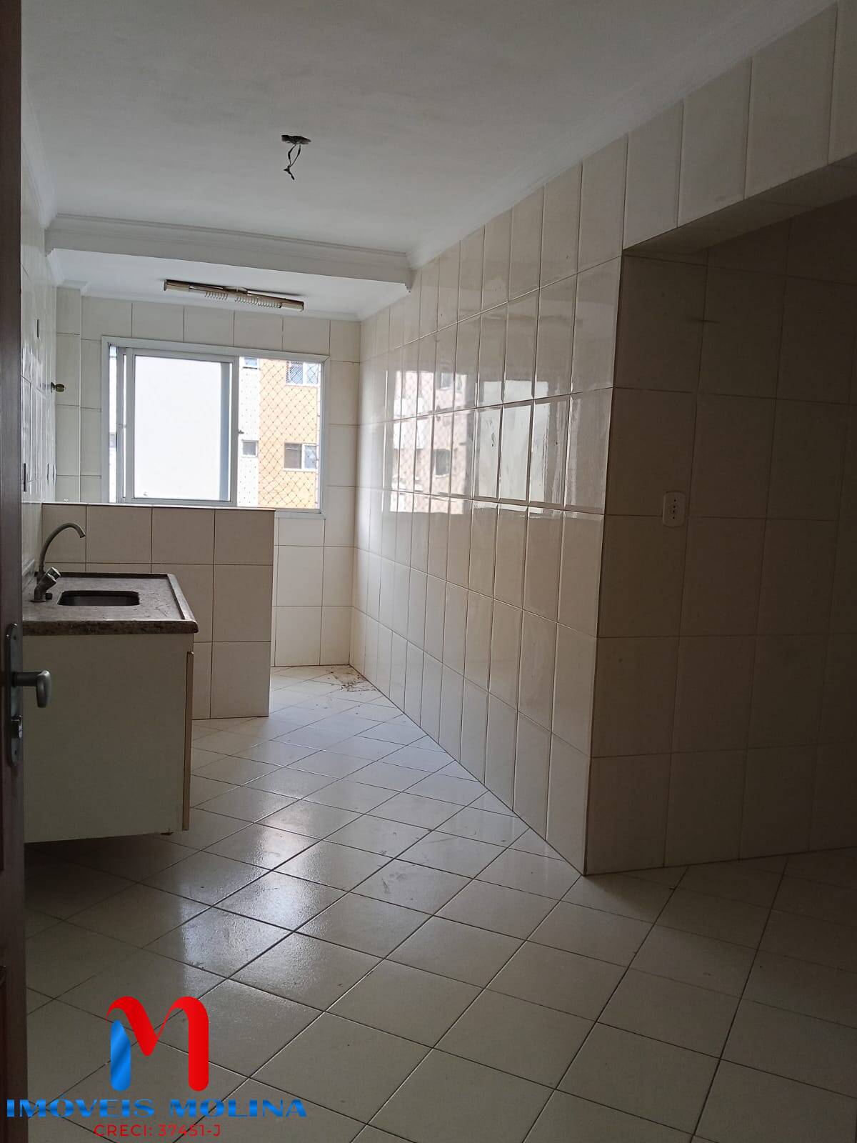 Apartamento, 2 quartos - Foto 12