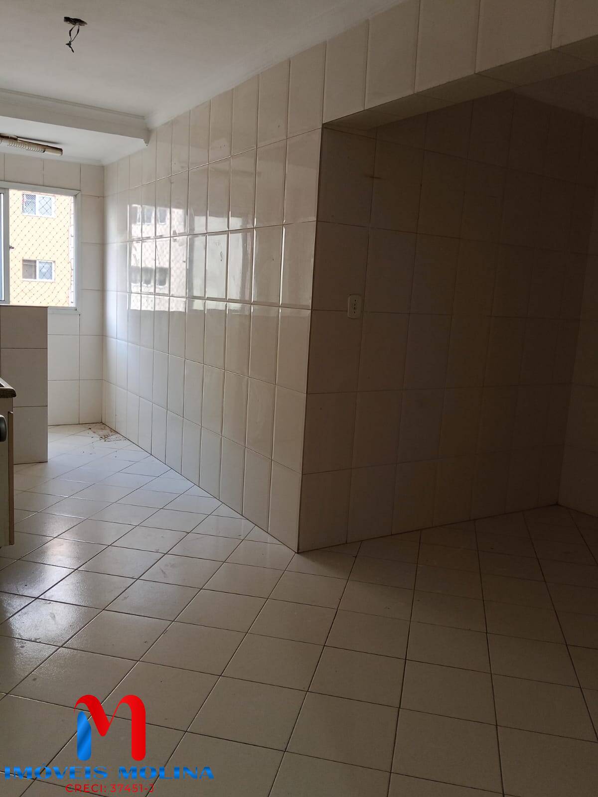 Apartamento, 2 quartos - Foto 14